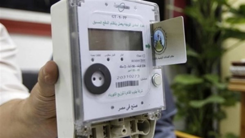 9 أكواد Err تظهر على عداد الكهرباء.. ما معناها؟