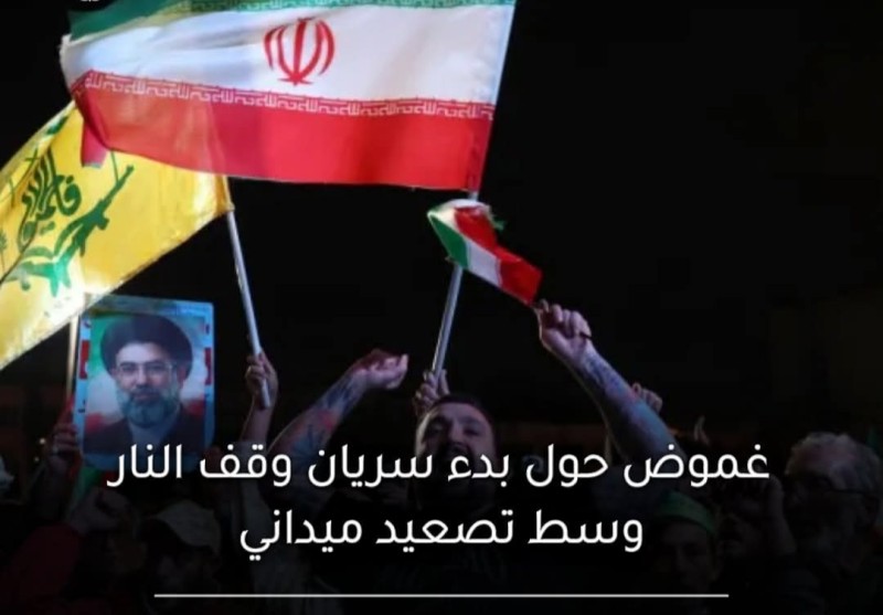 وقف إطلاق النار بين إيران وأمريكا يظل مشروطًا .. وهرمز يعطّل الهدنة ..  تصعيد صاروخي وغارات في لبنان والخليج