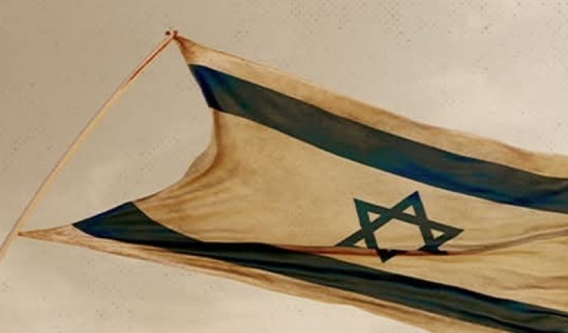 اسرائيل بين وقف الحرب والخوف من الاستمرار فيها