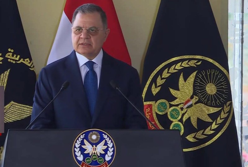 إنشاء ٥ مراكز للإصلاح الجغرافي بخمس محافظات منها واحد في أسوان الجديدة