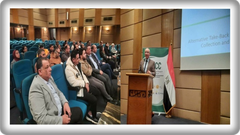 ”التنمية المحلية والبيئة” تعقد ورشة عمل لتصميم مشروع لتدوير 4000 طن من المخلفات الإلكترونية بالتعاون مع البنك الدولي