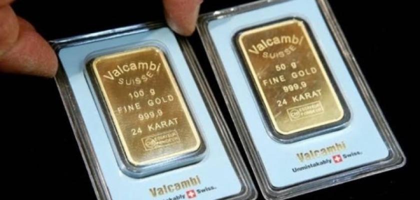 سعر سبيكة الذهب بالأسواق اليوم الأربعاء