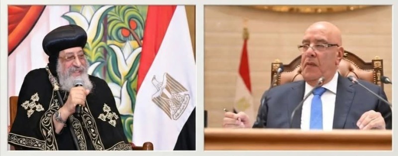 رئيس مجلس النواب يهنئ قداسة البابا تواضروس الثاني والأخوة المسيحيين بعيد القيامة المجيد