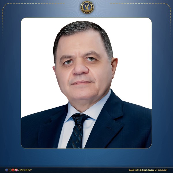 وزير الداخلية يرسل برقية تهنئة لقداسة البابا تواضروس الثانى بمناسبة عيد القيامة المجيد