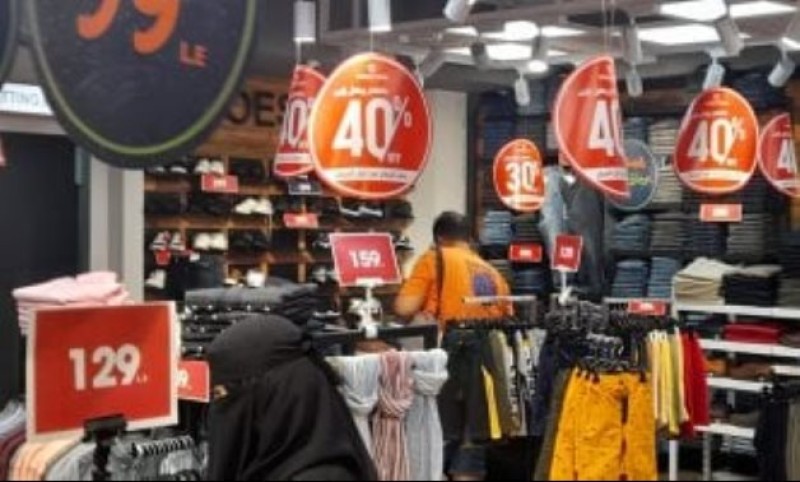 «حماية المستهلك» تحذّر من العروض الوهمية وصفحات مجهولة تنصب على المواطنين |تفاصيل