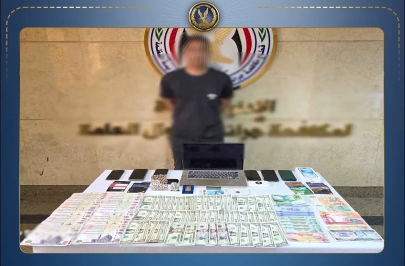 القبض على هكر الدرب الأحمر .. استغل ثغرة فى سيستم تطبيق تحويل أموال وسرق الملايين