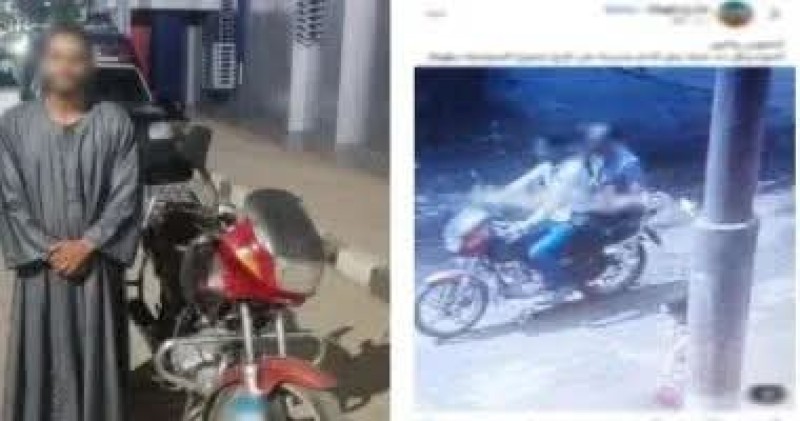 ضبط سائق دراجة نارية دهس طفلًا عمره ٨ سنوات في سوهاج وهرب