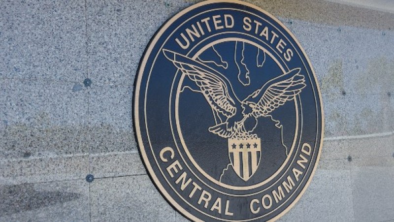القيادة المركزية الأمريكية تعلن وقف عملياتها الهجومية ضد إيران مؤقتا