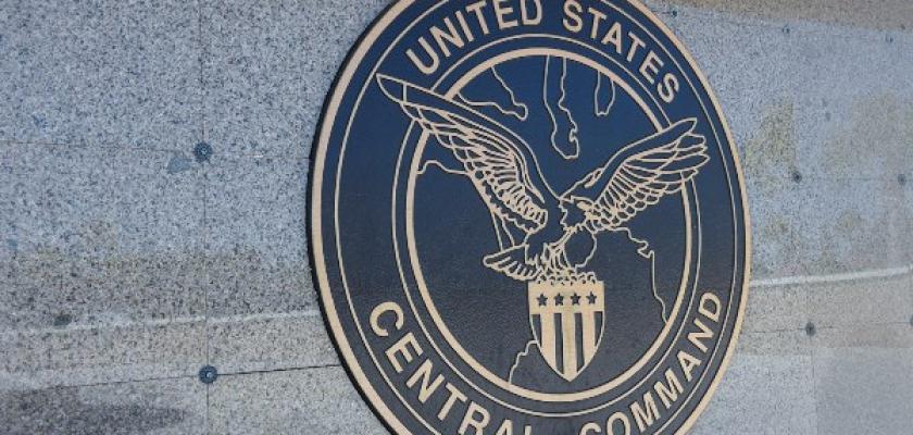 القيادة المركزية الأمريكية تعلن وقف عملياتها الهجومية ضد إيران مؤقتا