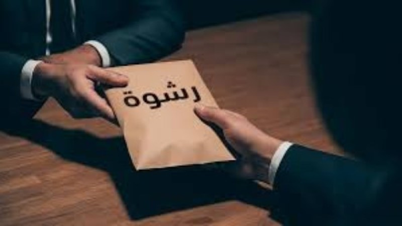 مدير التنظيم وموظفة ملف التصالح .. حبس مسؤولين بحي الطالبية بتهمة الرشوة