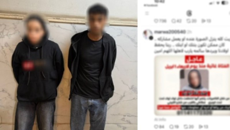 الداخلية تكشف حقيقة إختطاف فتاة بالهرم