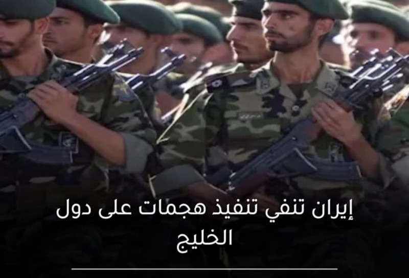 إيران تنفي استهداف دول الخليج بالطائرات المسيرة وتتهم إسرائيل أو أمريكا بعد هجمات على الكويت والسعودية