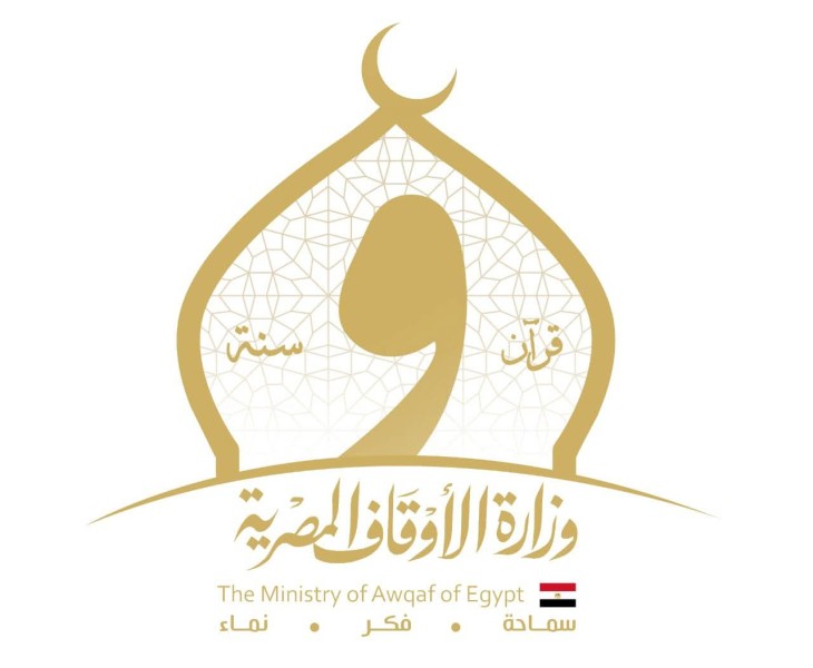 الأوقاف: ندوة توعوية حول التنمية المستدامة والتنسيق للمشاركة في جائزة مصر للتميز الحكومي