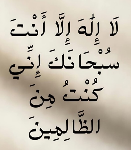 نري جرائم منكرة .. لم تكن لتحدث من قبل .. نحن في آخر الزمان