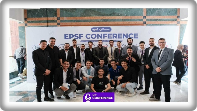 ”EPSF Conference” في نسخته الخامسة: بين تمكين طلاب الصيدلة وتساؤلات سوق العمل
