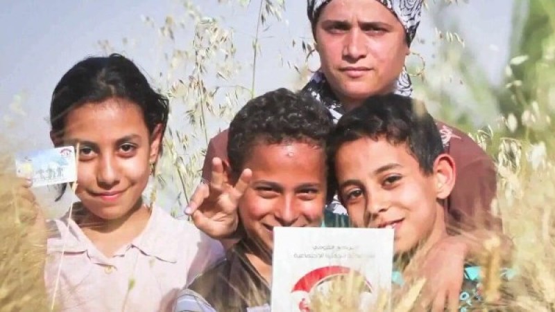 استعدادات مكثفة لموعد صرف مساعدات «تكافل وكرامة» لـ4.7 مليون أسرة