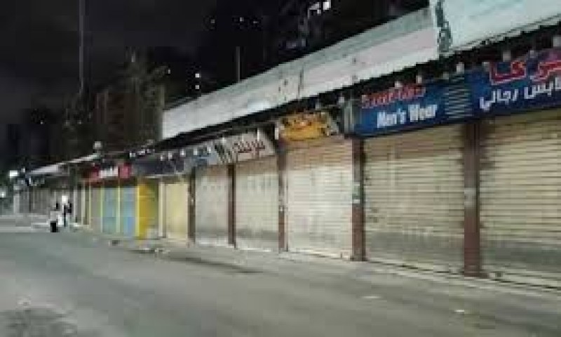 تخفيض 50% على تراخيص المحال العامة بالإسكندرية