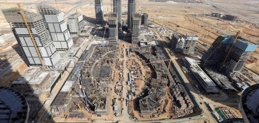 إعلانات مضللة.. بيان تحذيري من العاصمة الإدارية للتنمية العمرانية