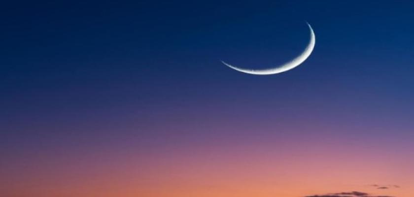 الإفتاء تعلن استطلاع هلال ”ذي القعدة” يوم الجمعة