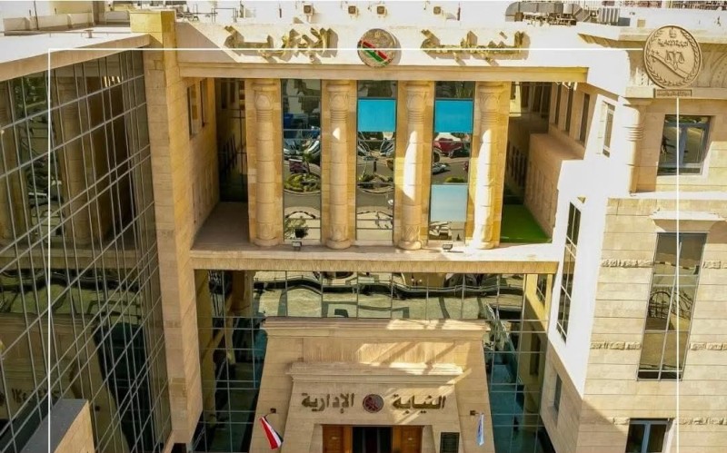 معاينة النيابة الإدارية بالمراغة موقع ”معدية الموت” بسوهاج