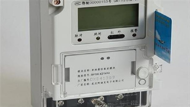 اوعى تصفر عداد الكهرباء.. لو مسافر أو شقتك مُغلقة