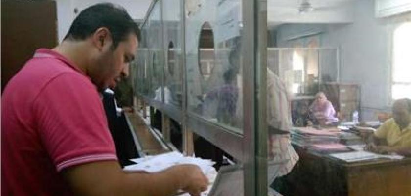 استخراج كعب عمل إليكترونيًا مجانًا.. الرابط والخطوات