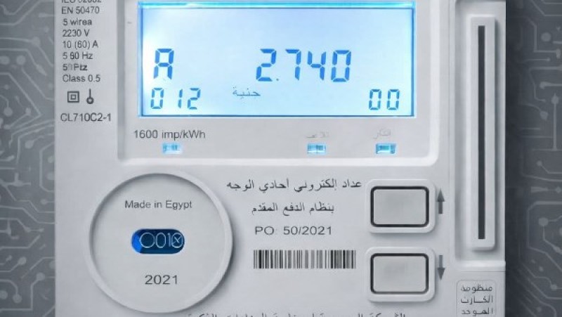 بعد زيادة أسعار الكهرباء.. اعرف هتشحن كارت العداد بكام كل شهر