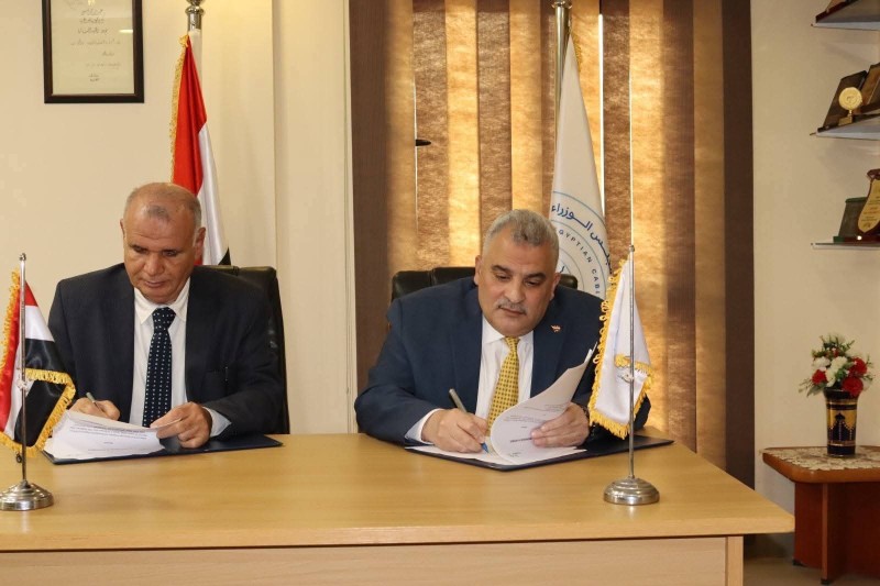 جهاز ”حماية البحيرات” والمركز الدولي للأسماك يوقعان بروتوكولاً لتعزيز الطاقة المتجددة في الاستزراع السمكي بدعم نرويجي