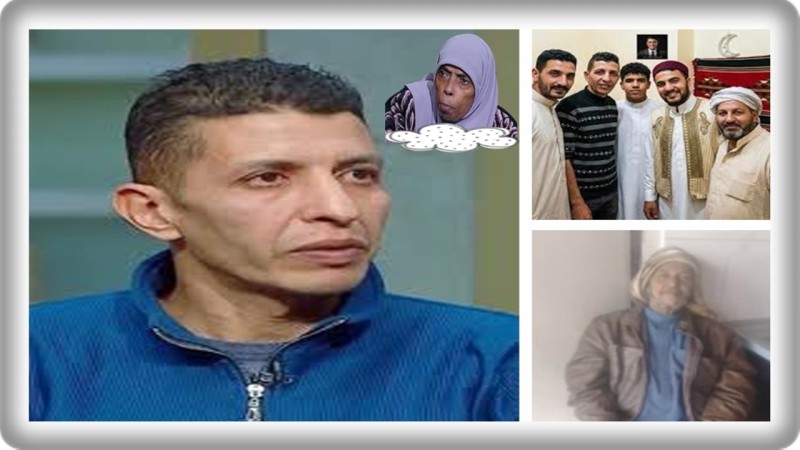 بعد 43 عامًا … «إسلام الضائع» يعود إلى جذوره الحقيقية بين مصر وليبيا