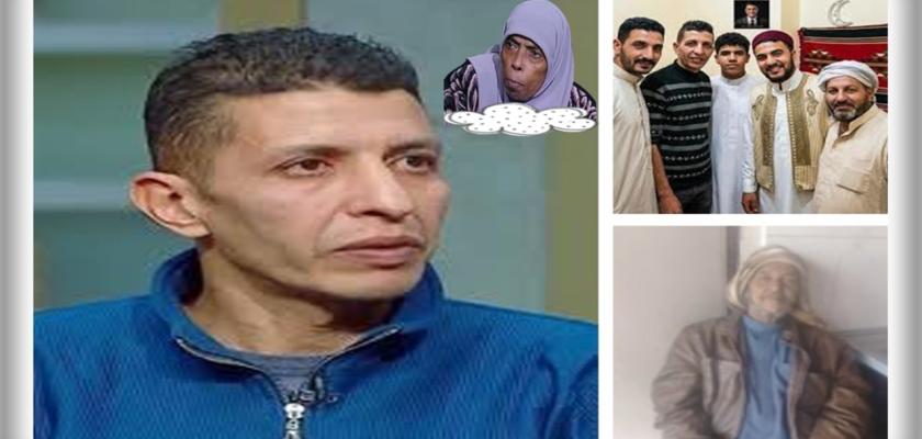 بعد 43 عامًا … «إسلام الضائع» يعود إلى جذوره الحقيقية بين مصر وليبيا