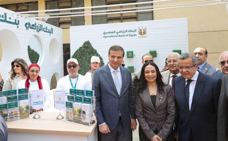 مشاركة مميزة للبنك الزراعي المصري في معرض زهور الربيع