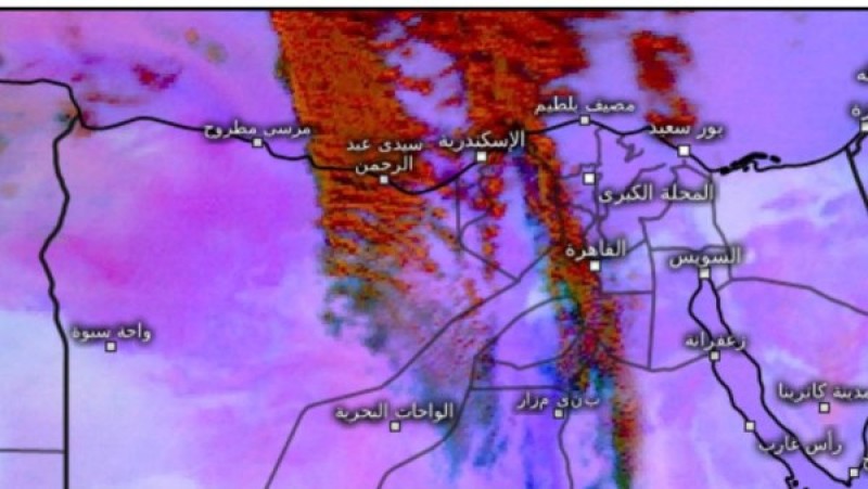 الأرصاد: استمرار العواصف الترابية المثارة وتحذيرات من القيادة على الطرق