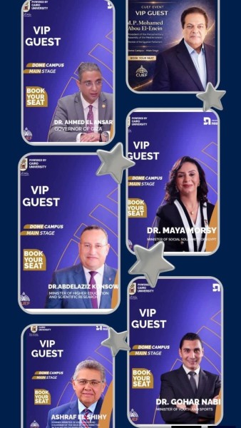 جامعة القاهرة تطلق الأحد المقبل أكبر ملتقى للتوظيف والتدريب بمشاركة 130 شركة وأكثر من 5 آلاف فرصة