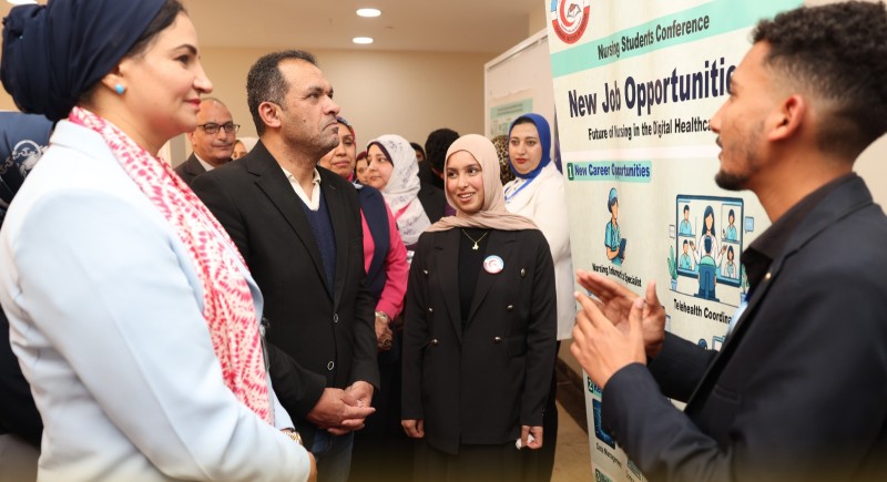 جامعة المنصورة الأهلية تطلق مؤتمر التمريض الثاني لتعزيز الابتكار والتعاون الدولي في التعليم الصحي