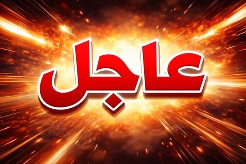 انفجارات ضخمة تهز قاعدة عسكرية إيرانية في أصفهان