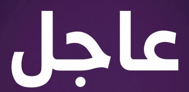 الجيش اللبناني يبدأ الانتشار في القرى الحدودية بجنوب لبنان