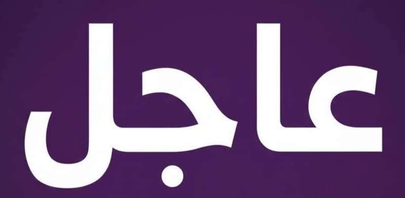 الجيش اللبناني يبدأ الانتشار في القرى الحدودية بجنوب لبنان