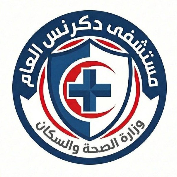 ”الجزار”: نجاح أول عملية جراحة مخ وأعصاب لتركيب صمام خارجي لعلاج استسقاء المخ بمستشفى دكرنس العام باستخدام تقنية دقيقة