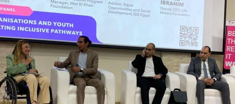 د. إيمان كريم: الدولة حققت تقدماً تشريعياً لذوي الإعاقة ونعمل على تعزيز كفاءة التطبيق على أرض الواقع