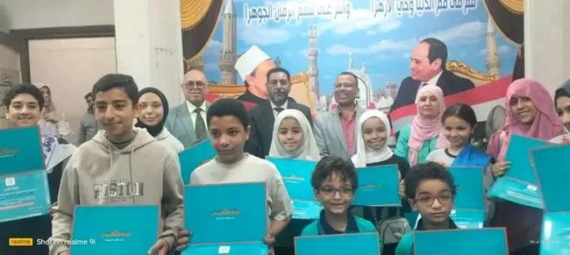 إنطلاق فعاليات تصفيات مشروع ”الوطني للقراءة” بمنطقة الجيزة الأزهرية