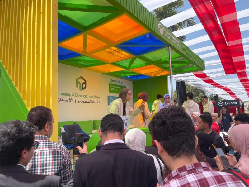 بنك التعمير والإسكان يشارك في رعاية النسخة الثالثة من الملتقى التوظيفي (CUEF) بجامعة القاهرة