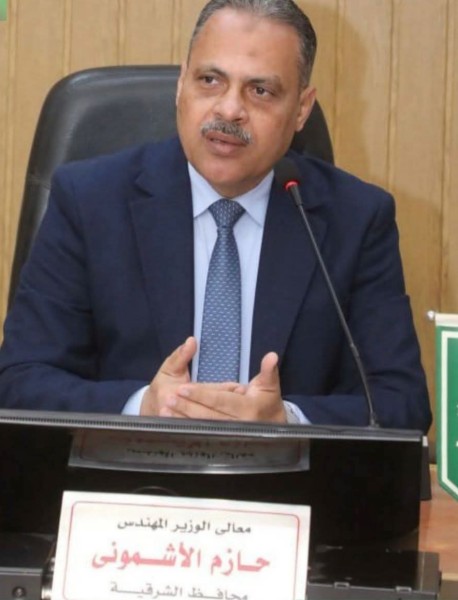 محافظ الشرقية يُصدر ٢٧ قراراً تأديبيا ل١٣٦ من العاملين المقصرين