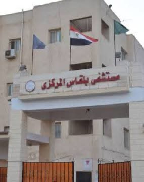 صحة الدقهلية: إجراء أول جراحة استئصال زائدة دودية بالمنظار في طوارئ مستشفى بلقاس