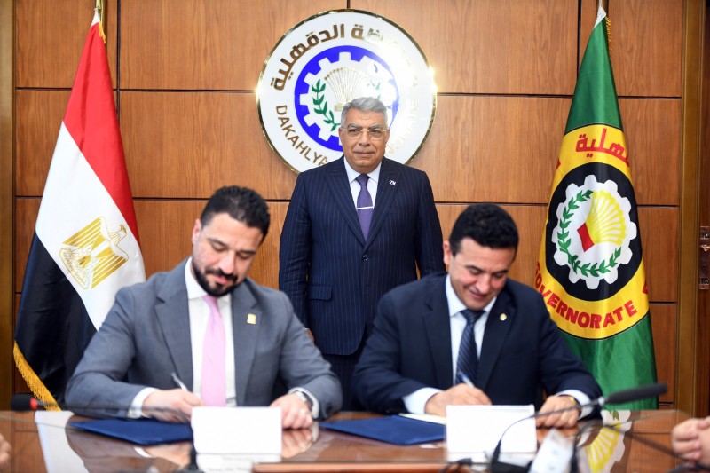 تعاون تنموي جديد.. بروتوكول بين محافظة الدقهلية والبنك الزراعي المصري لتحديث منظومة النقل ودعم فرص العمل