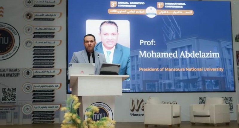 جامعة المنصورة الأهلية تناقش  تعزيز التميز في الممارسة الإكلينيكية لأطباء المستقبل بالمؤتمر العلمي السنوي الثالث والدولي الأول لكلية الطب