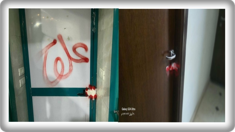 توجيهات وزارية حاسمة.. غلق وتشميع معامل طبية بفيصل لإلقاء مخلفات خطرة بالطريق الدائري