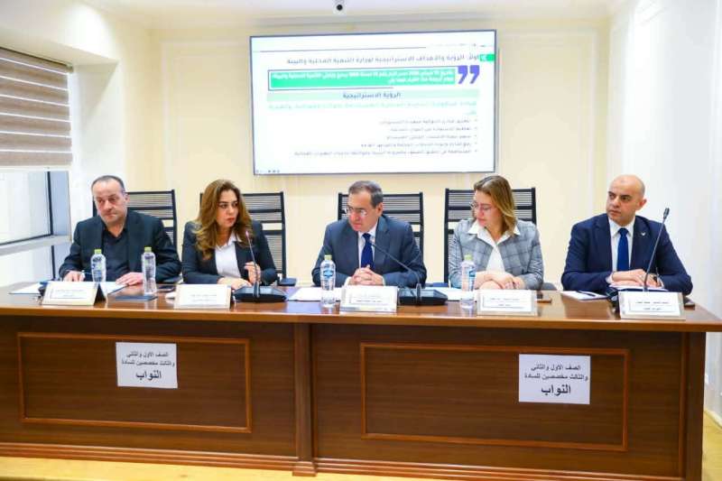 وزيرة التنمية المحلية والبيئة تستعرض رؤية ومسارات العمل المستقبلي للوزارة أمام لجنة الطاقة والبيئة بمجلس النواب