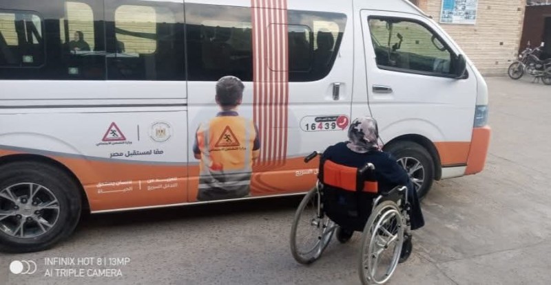 ”التضامن” تنقذ سيدة مسنة بلا مأوى في الإسكندرية