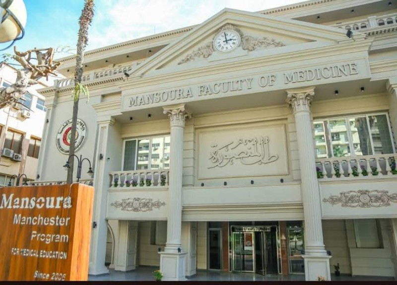 جامعة المنصورة: «البورد العربي» يجدد اعتماد برنامج طب الأطفال ويُقرّ 7 تخصصات دقيقة جديدة بمستشفياتها