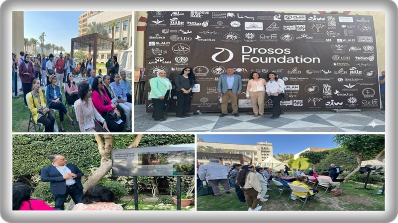 «سيداري» تستعرض قصة نجاح التمكين الريفي والزراعة الذكية بـ«أبو المطامير» و«أطفيح» خلال مشاركتها بـ«يوم الأثر الجماعي»